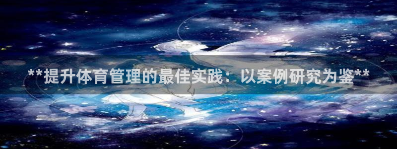 氵必一一厂一：**提