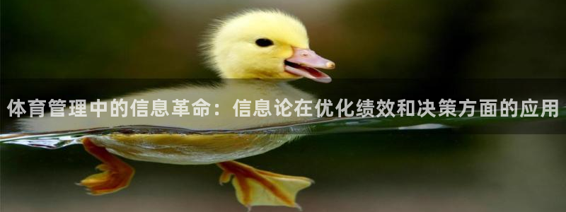 必一体育app官方网