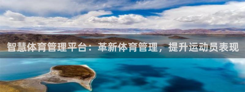 必一体育app下载最