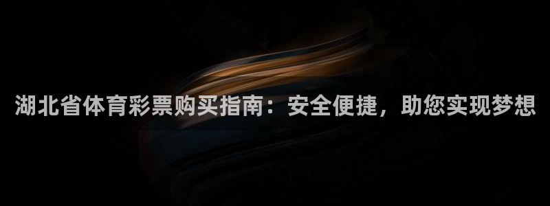 必一运动·(b-sp