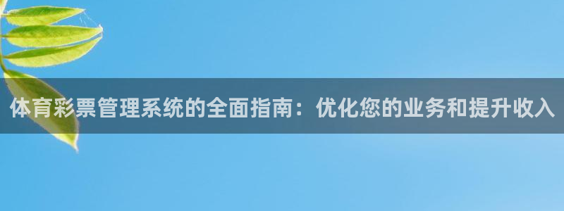 必一体育下载app下