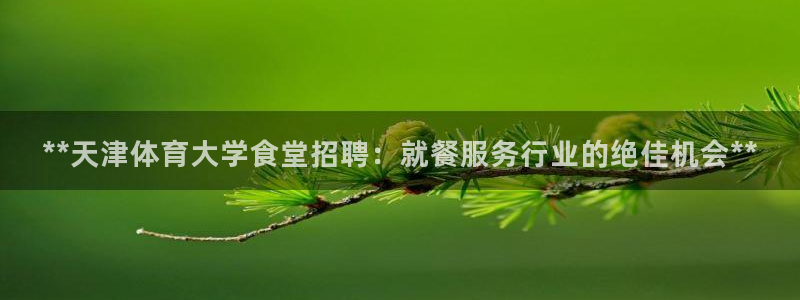 必一运动tieba.