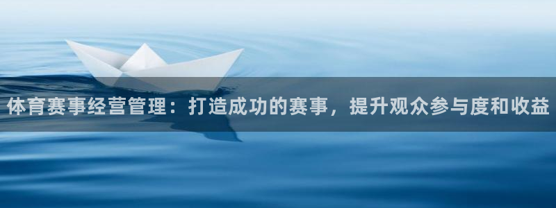 必一体育下载app：