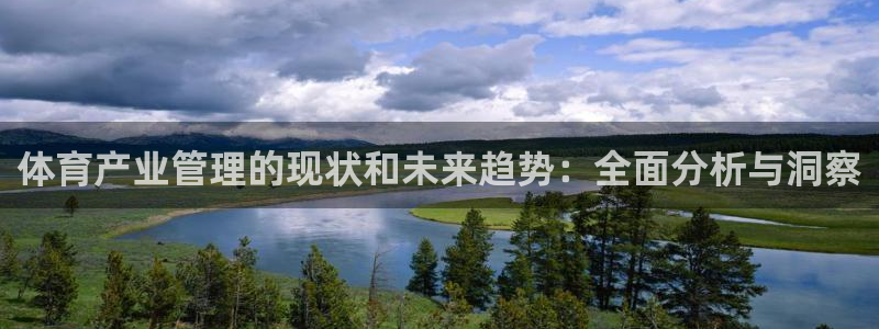 必一体育游戏玩法：体