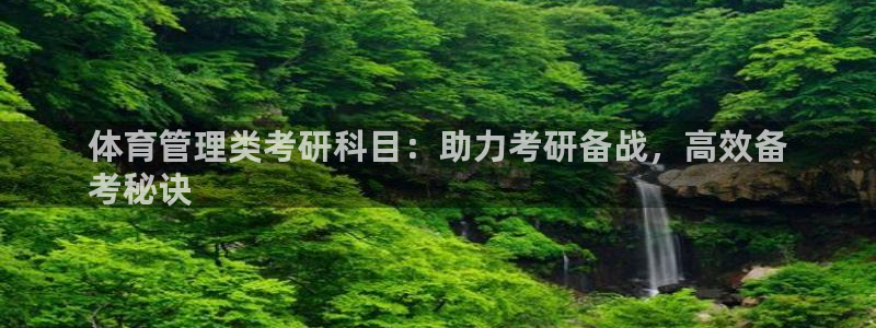 必一体育下载一样吗：