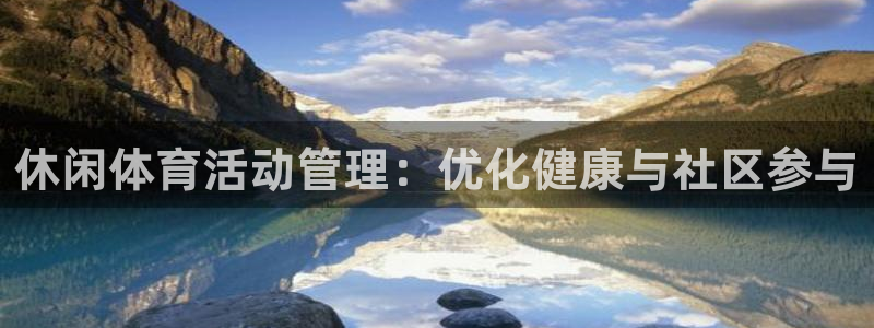 必一体育能提现大金额