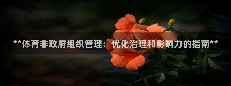 必一体育在哪下：**