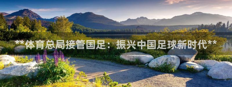 必一体育网址：**体