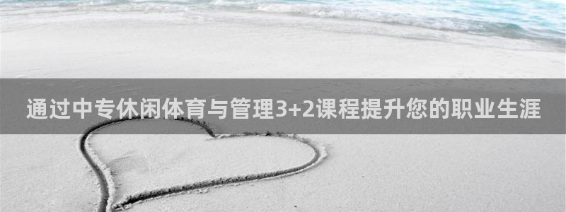 必一运动sport网