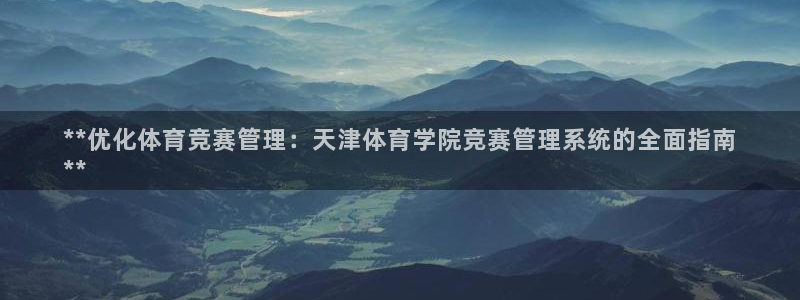 必一体育皮尔斯：**