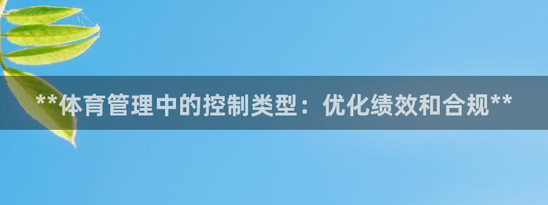 必一体育在线入口：*