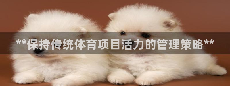 必一体育app下载最