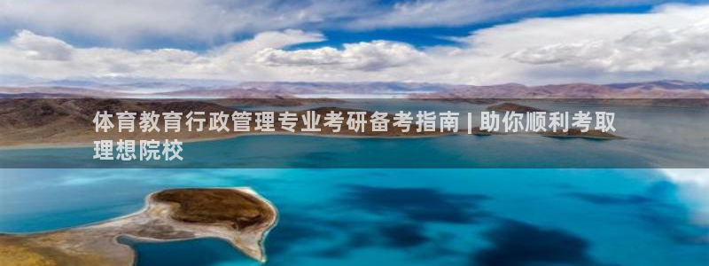 必一体育下载意思：体