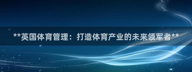 必一体育app官方下