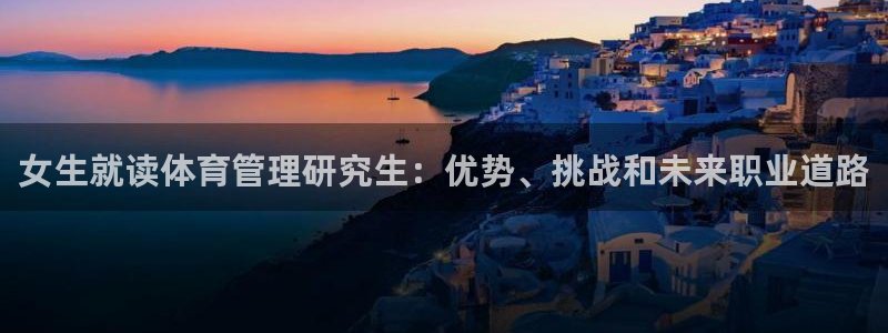必一体育官方下载入口