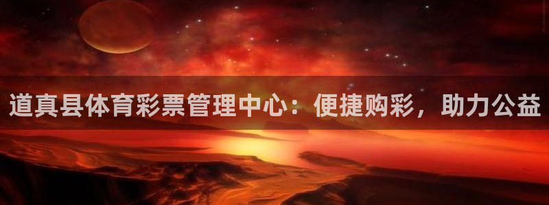 必一体育网页登录版官