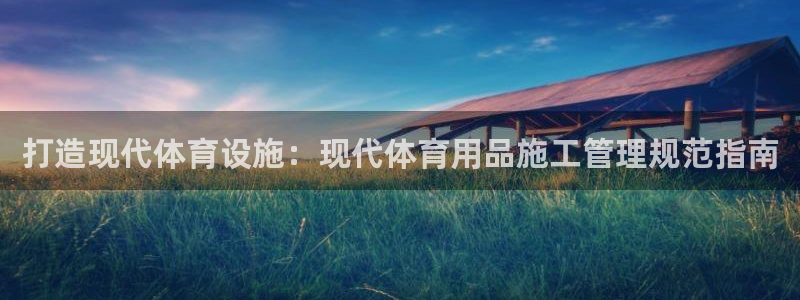 必一运动tieba.