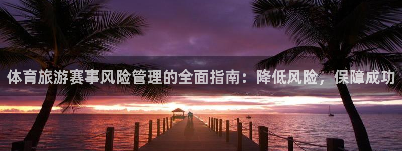 必一体育网页登陆：体
