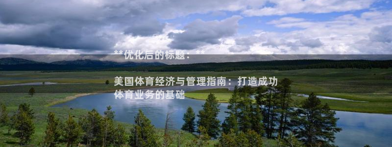 必一体育流水线是什么