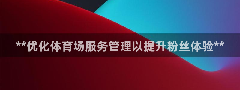 必一体育在线登陆：*