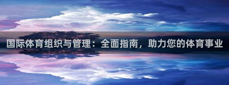 必一体育app官方正