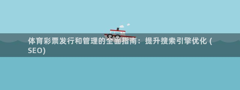 必一体育运动平台官网
