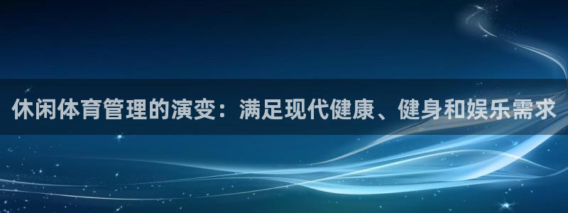 必一体育下载app下