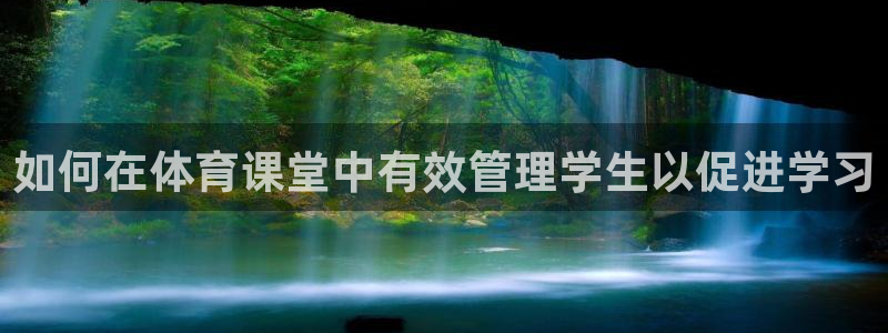 必一体育app下载最