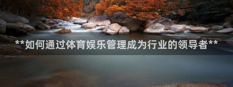 必一体育网页登陆：*