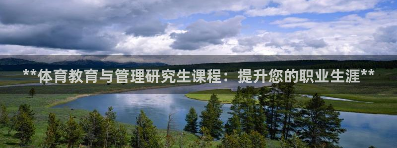 必一体育流水线是什么