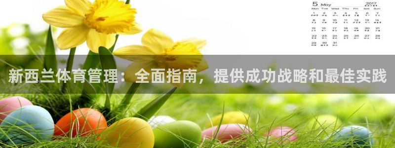 必十二和必一的副作用