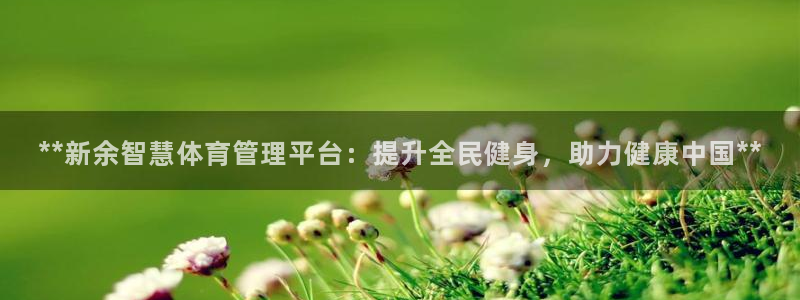 氵必一一厂一：**新