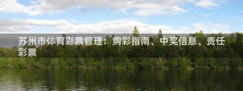 必一体育app下载装