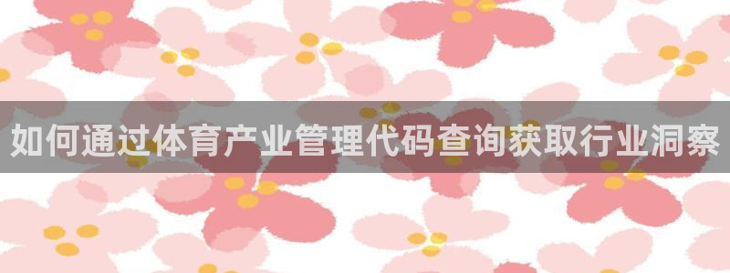 必一体育app下载最