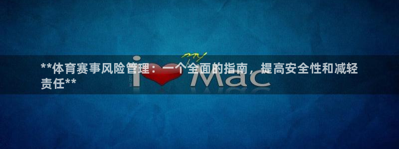 必一体育：**体育赛