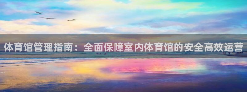 必十二和必一的副作用